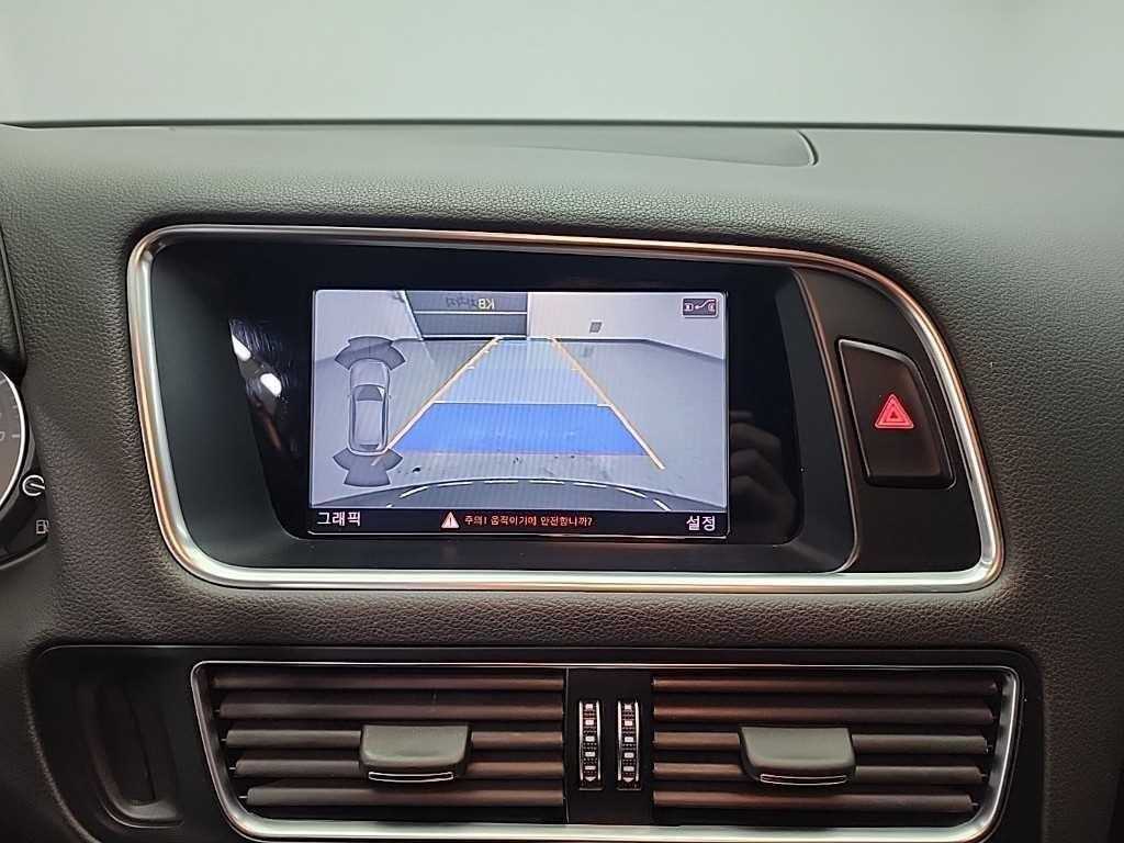 Audi SQ5 2015 Gris - Importación desde Corea - HF Imports Iquique - Foto 16