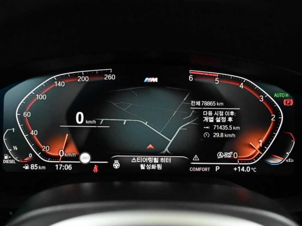 BMW 5 Series - Vista 8