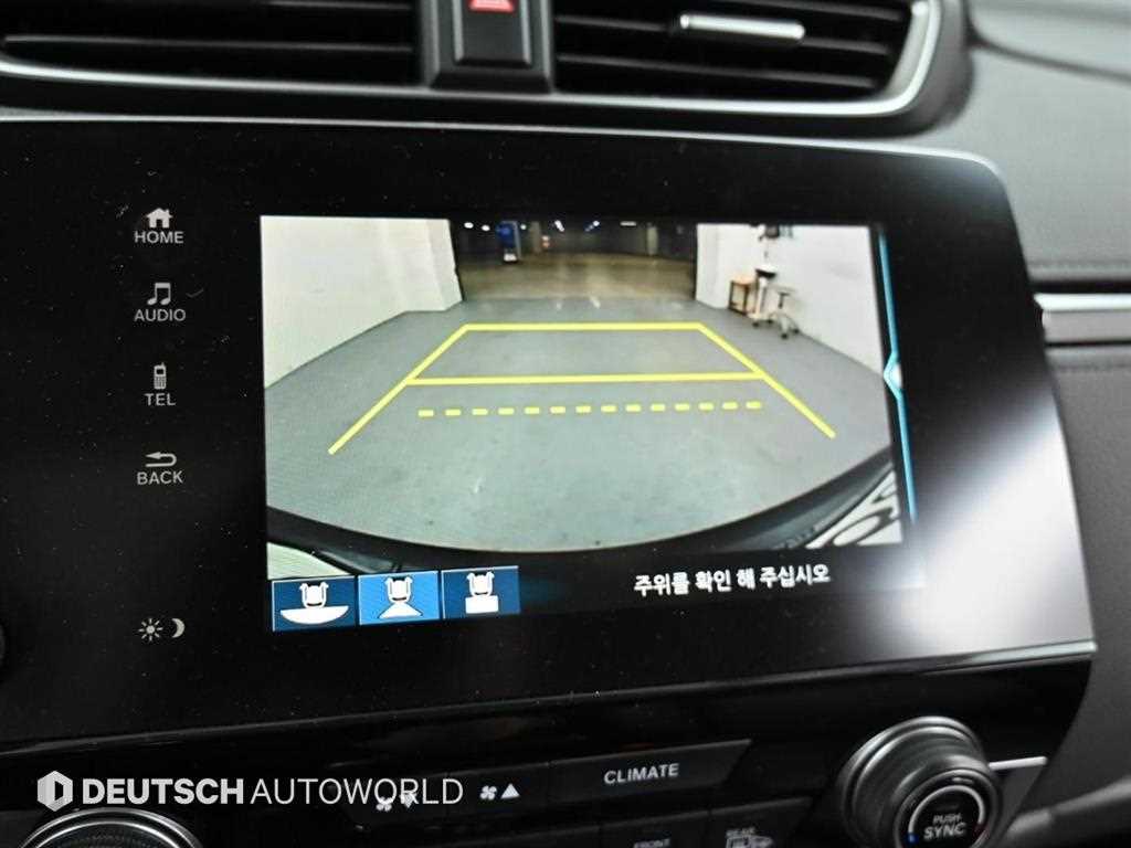 Honda CR-V 2019 Rojo - Importación desde Corea - HF Imports Iquique - Foto 13