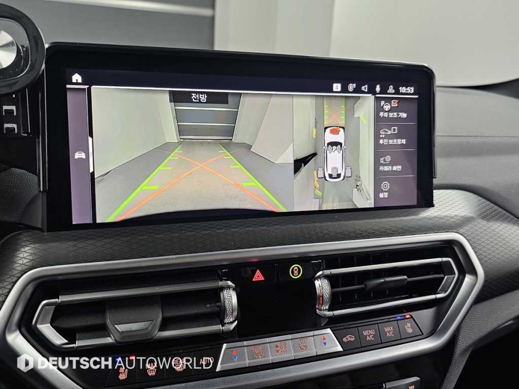 BMW X4 2024 Blanco - Importación desde Corea - HF Imports Iquique - Foto 15