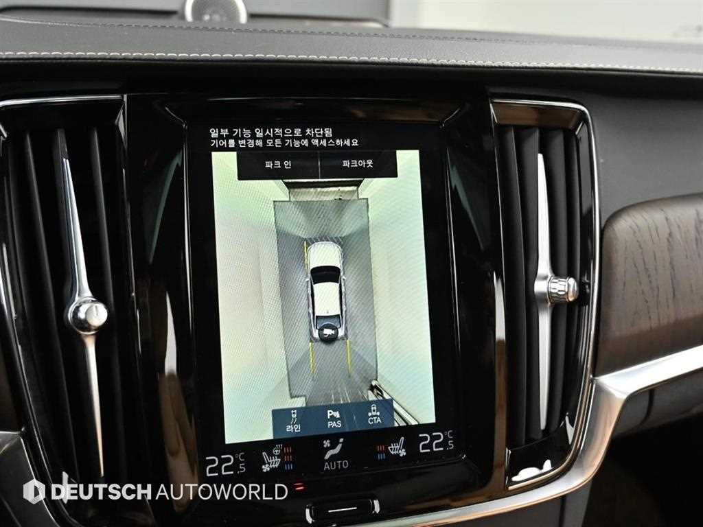 Volvo S90 2021 Blanco - Importación desde Corea - HF Imports Iquique - Foto 15