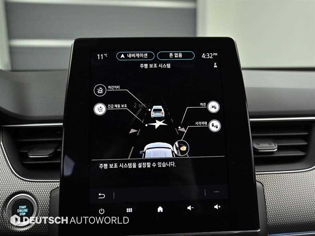 SAMSUNG Arkana 2025 Blanco - Importación desde Corea - HF Imports Iquique - Foto 17