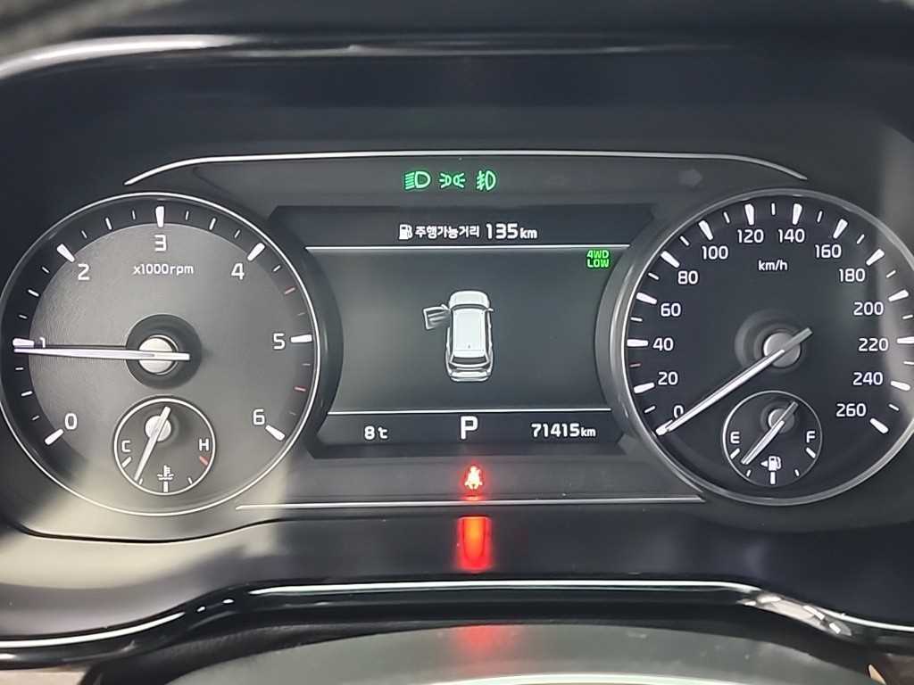 KIA Mohave - Vista 6