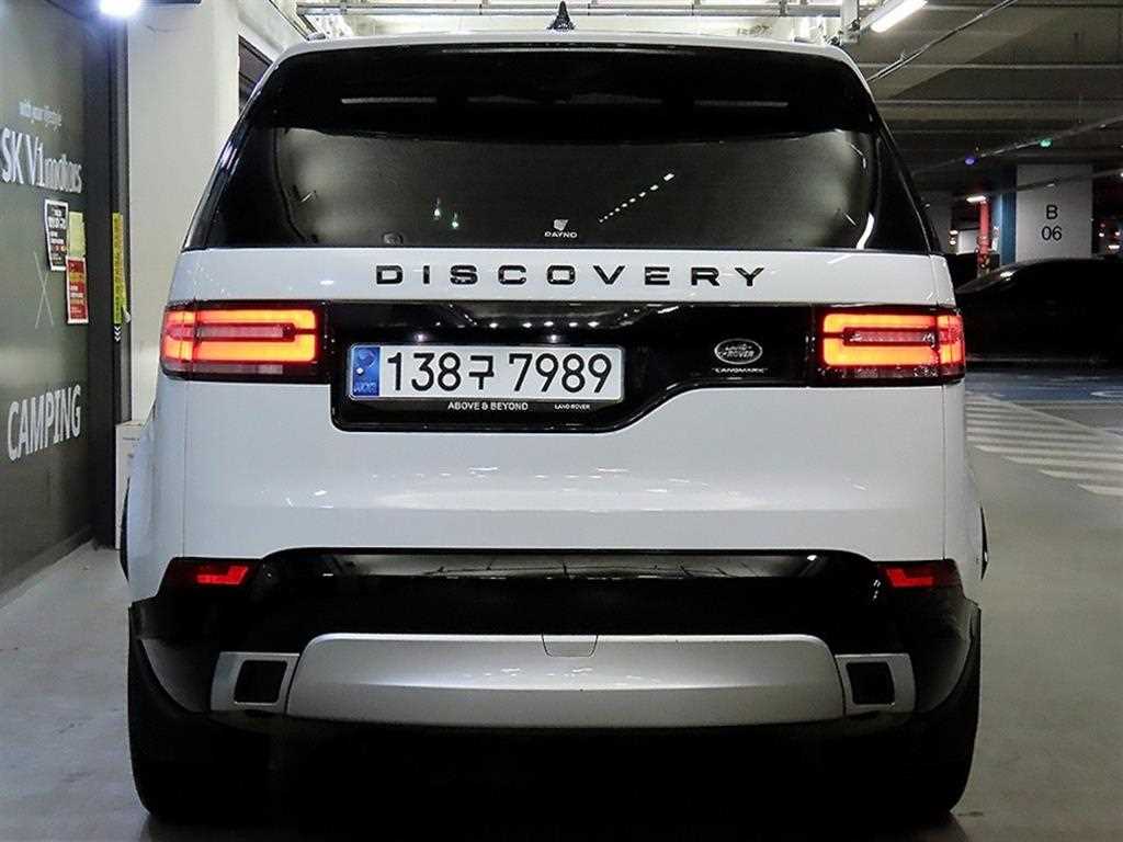 Land Rover Discovery - Vista 5