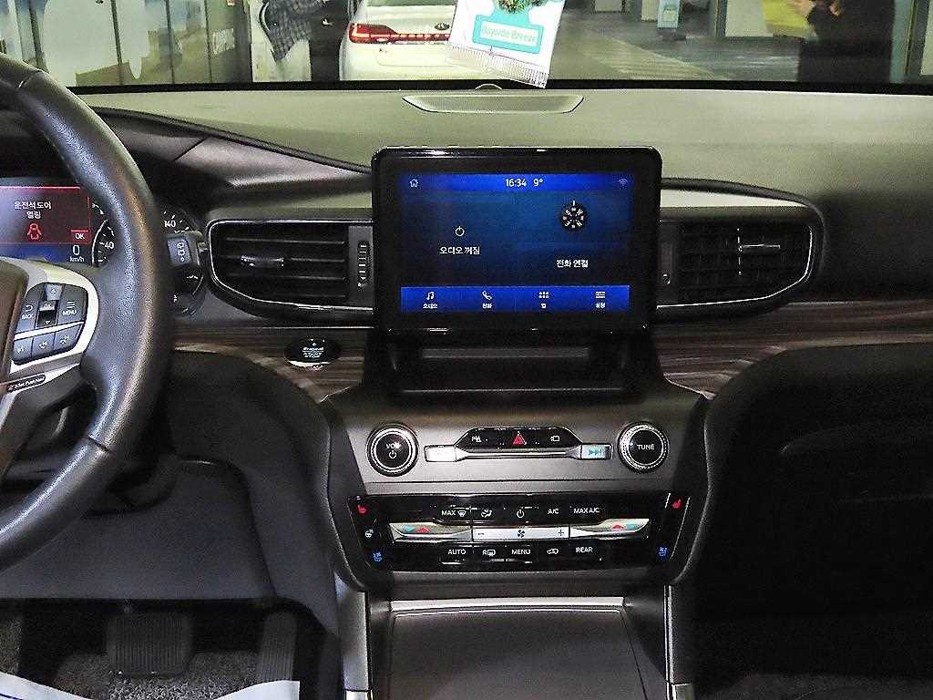 Ford Explorer - Vista 11