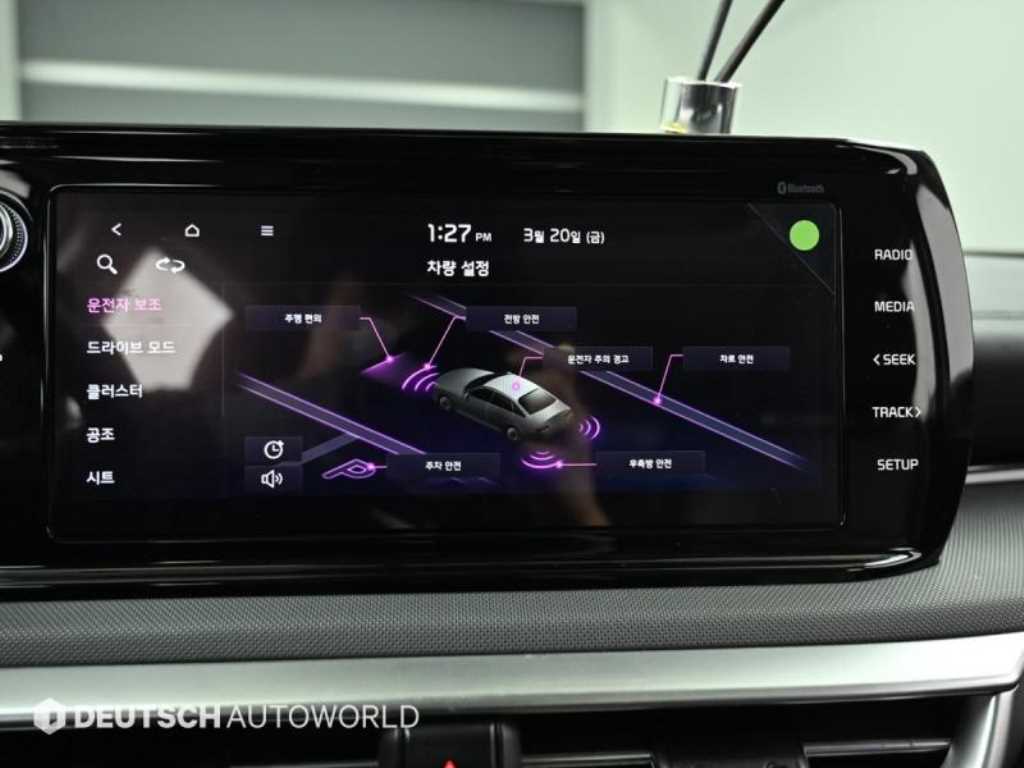 KIA K5 2022 Negro - Importación desde Corea - HF Imports Iquique - Foto 18