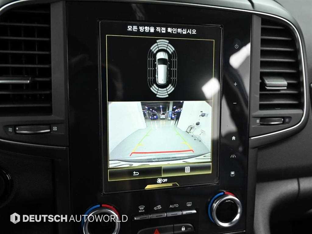 SAMSUNG QM6 2020 Gris - Importación desde Corea - HF Imports Iquique - Foto 14