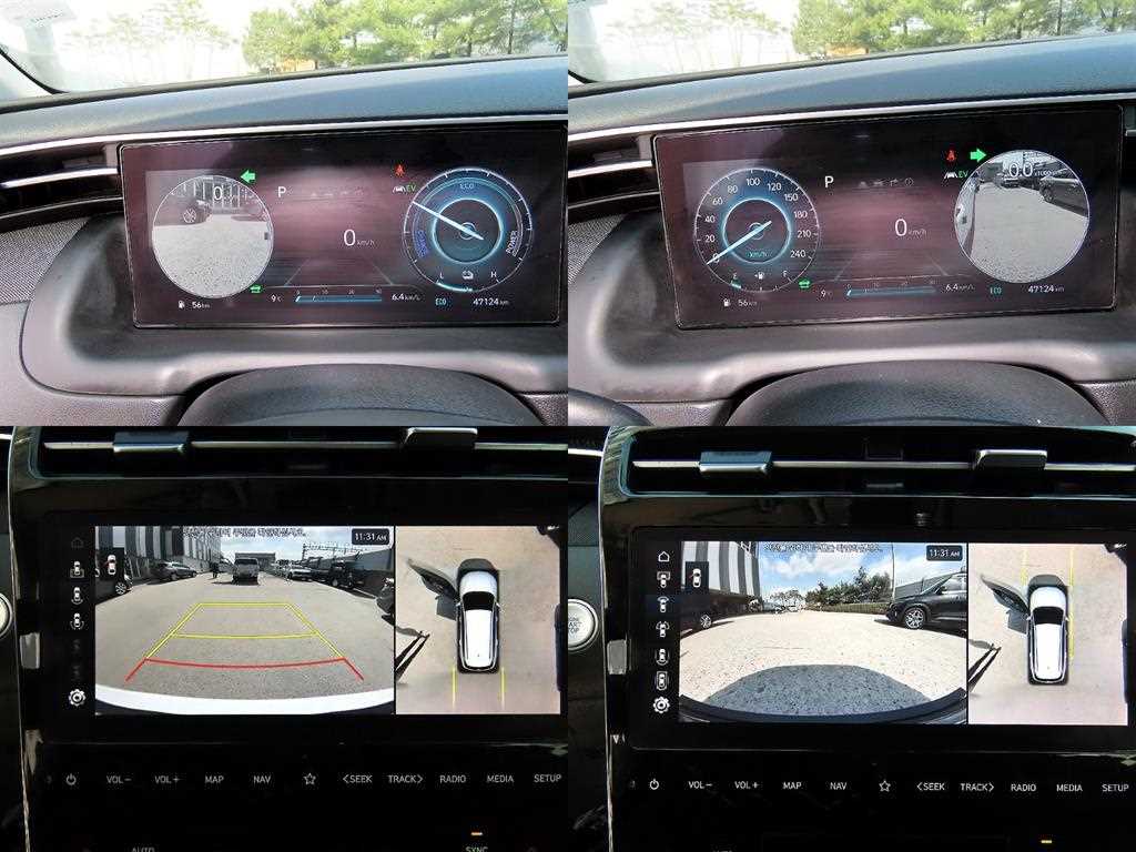 HYUNDAI Tucson 2021 Blanco - Importación desde Corea - HF Imports Iquique - Foto 17