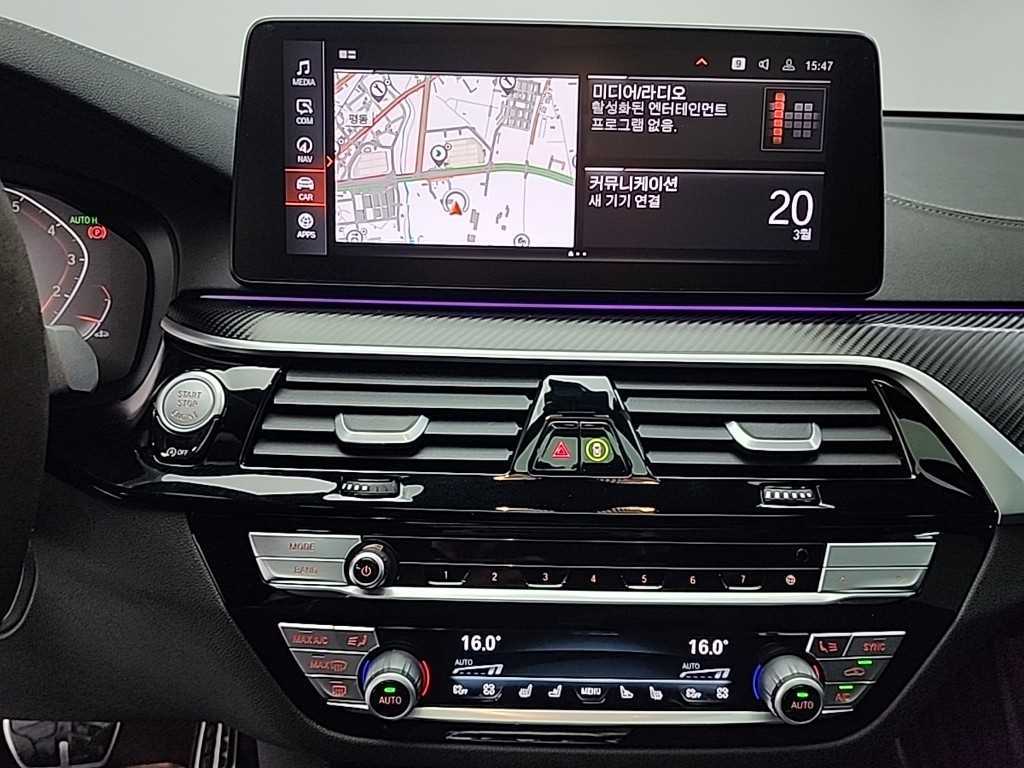 BMW Gran Turismo - Vista 10