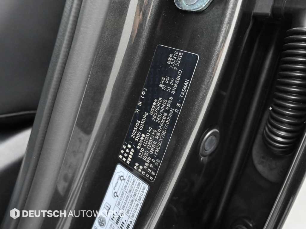 KIA Tasman 2026 Gris - Importación desde Corea - HF Imports Iquique - Foto 20