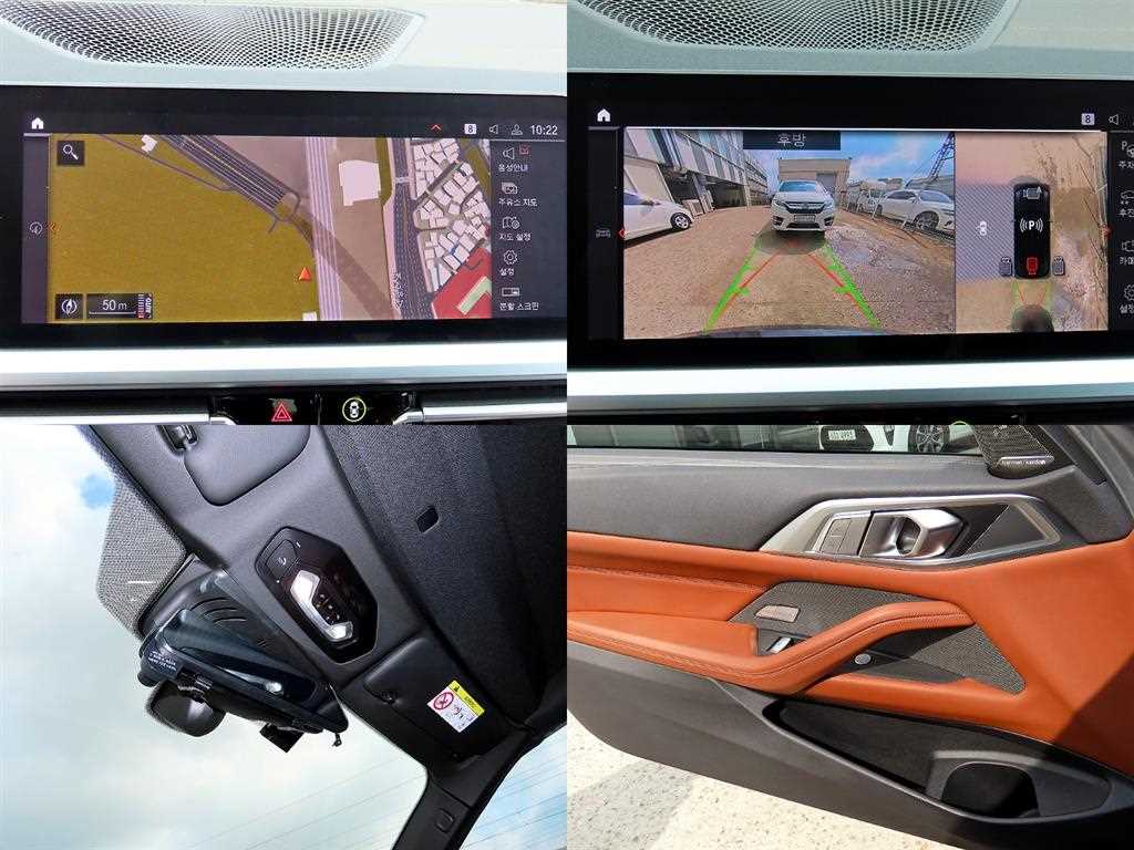 BMW 4 Series 2023 Negro - Importación desde Corea - HF Imports Iquique - Foto 18