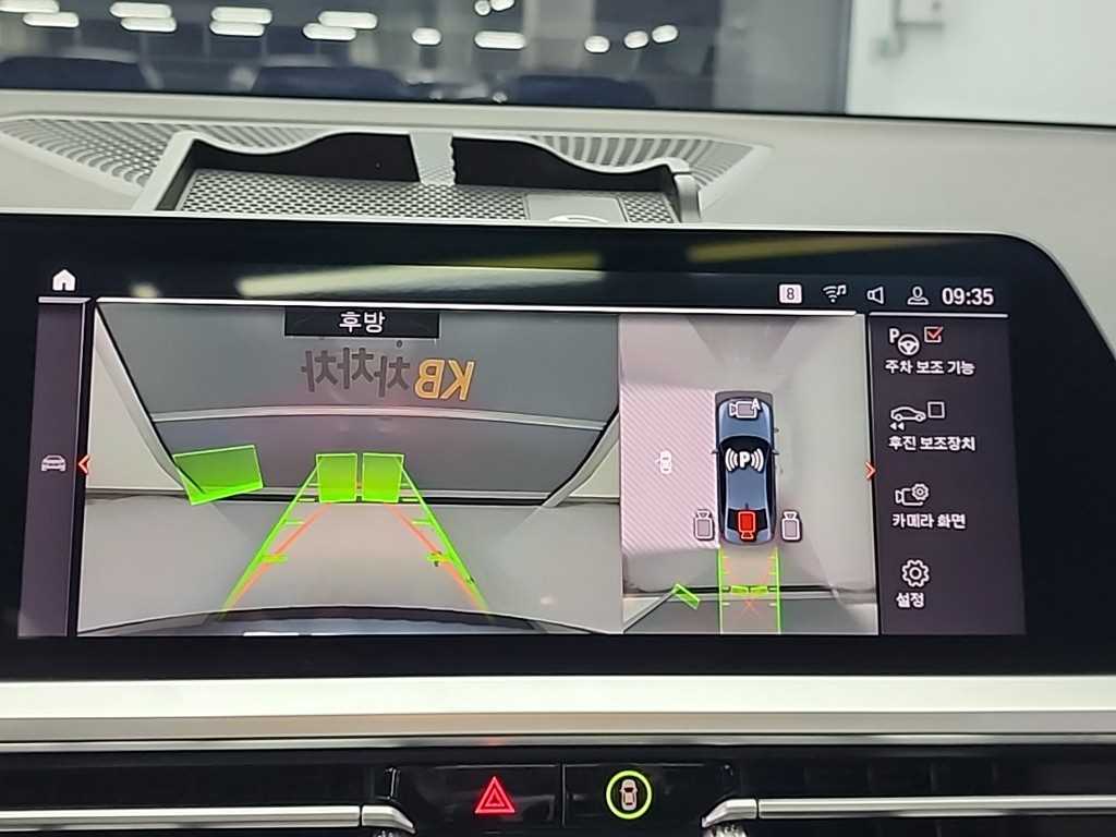 BMW 3 series 2021 Gris - Importación desde Corea - HF Imports Iquique - Foto 16