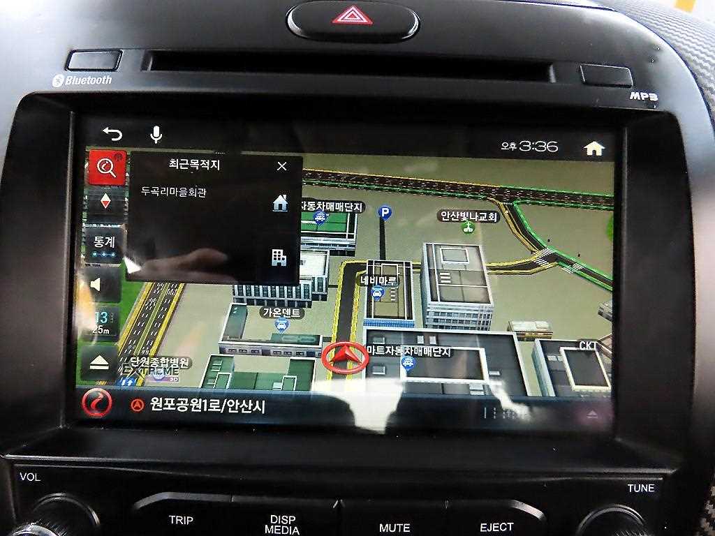 KIA K3 2015 Negro - Importación desde Corea - HF Imports Iquique - Foto 15