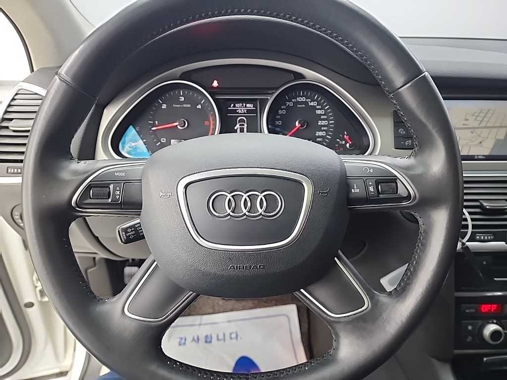 Audi Q7 - Vista 9