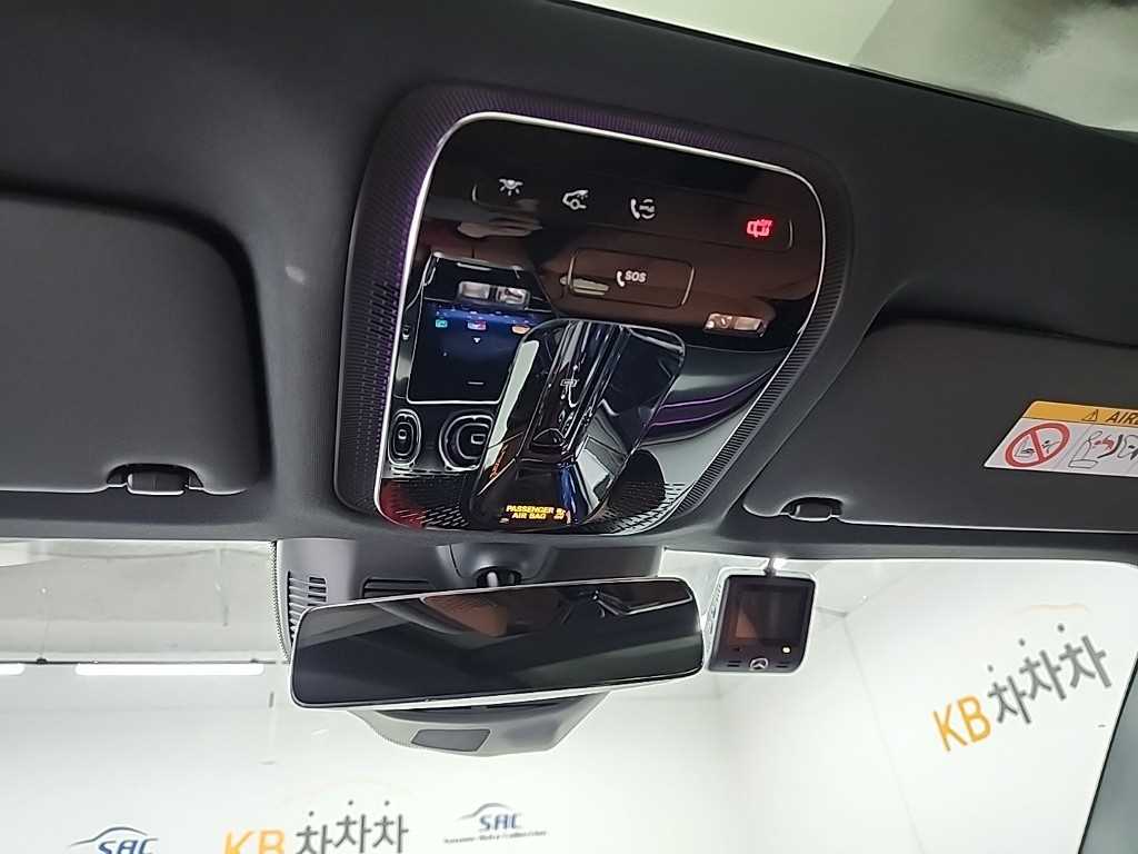 Mercedes Benz GLC Class 2025 Negro - Importación desde Corea - HF Imports Iquique - Foto 17