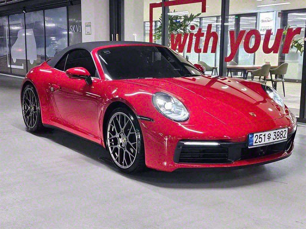 Porsche 911 - Vista 6