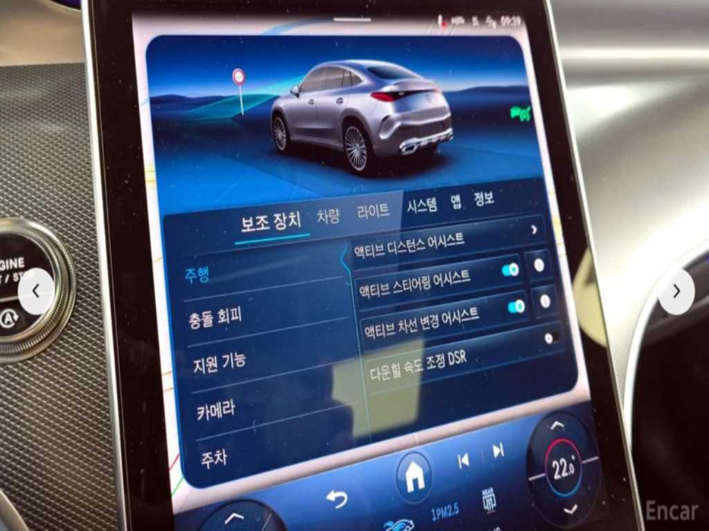 Mercedes Benz GLC Class 2025 Negro - Importación desde Corea - HF Imports Iquique - Foto 16