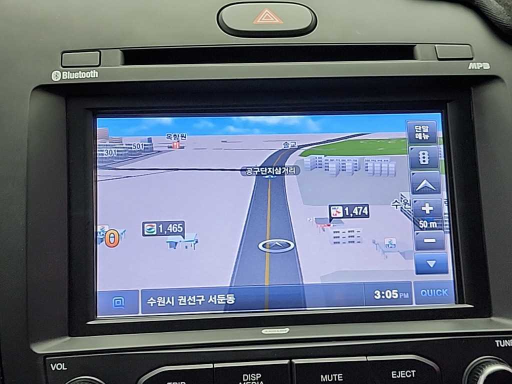 KIA K3 2016 Blanco - Importación desde Corea - HF Imports Iquique - Foto 13