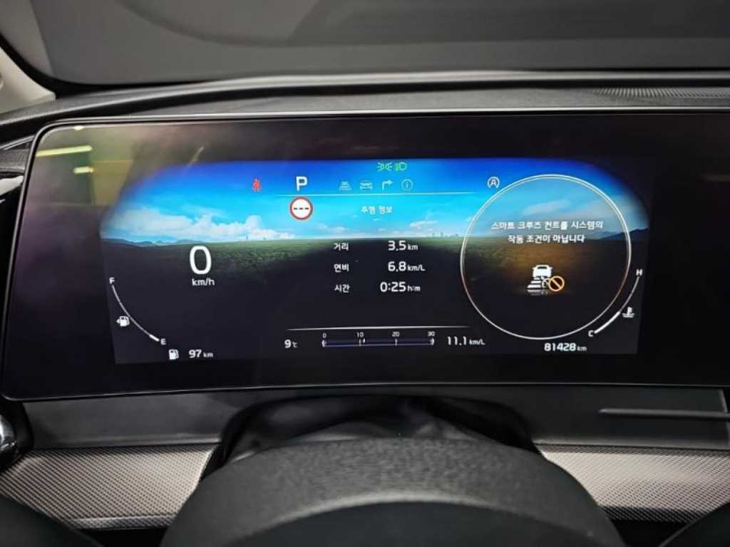 KIA Sportage - Vista 7