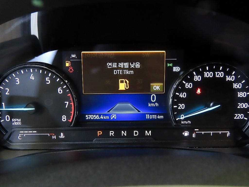 Ford Explorer - Vista 9