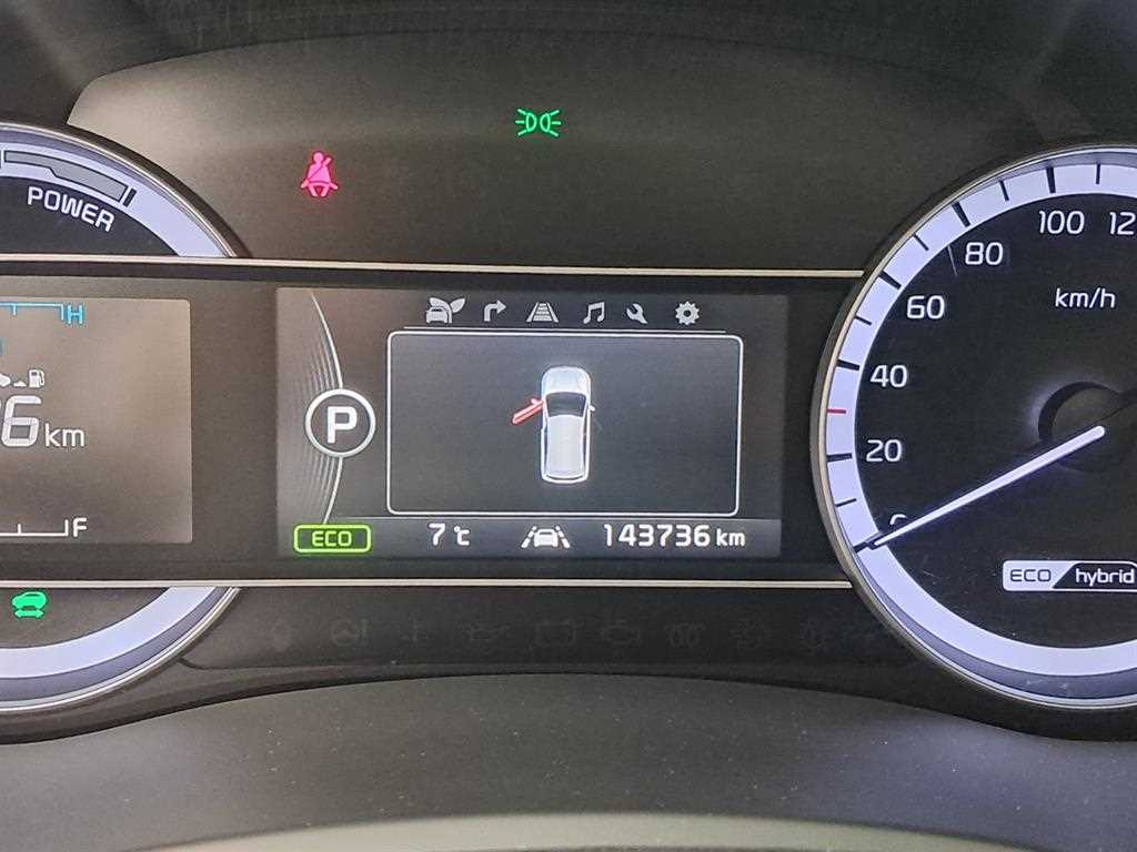 KIA Niro - Vista 7