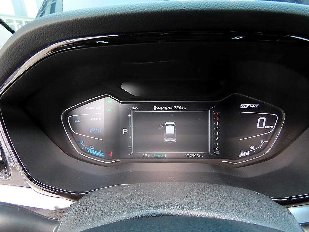 KIA Niro - Vista 9