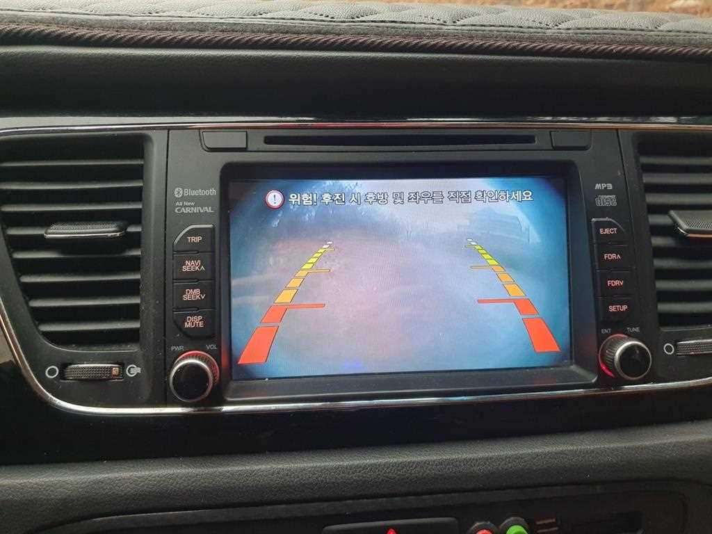 KIA Carnival 2016 Blanco - Importación desde Corea - HF Imports Iquique - Foto 15