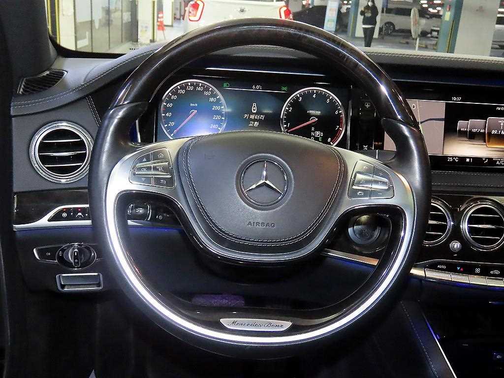 Mercedes Benz S Class - Vista 8