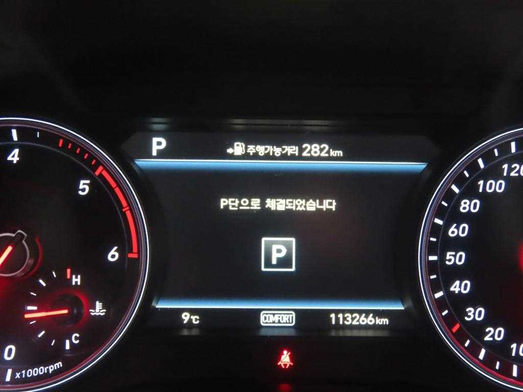 Genesis G70 - Vista 8