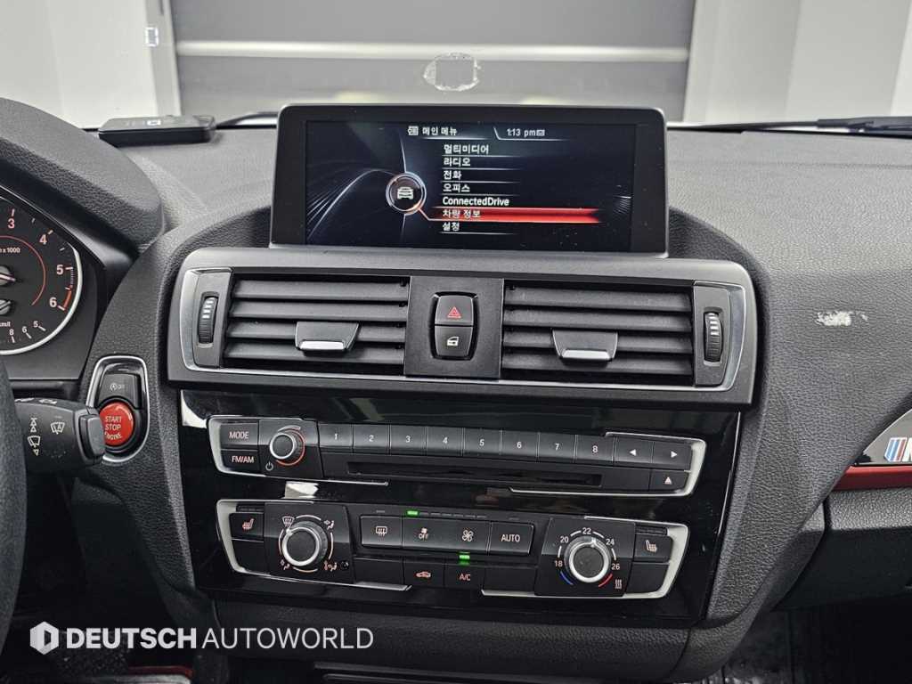 BMW 1 series 2016 Blanco - Importación desde Corea - HF Imports Iquique - Foto 14