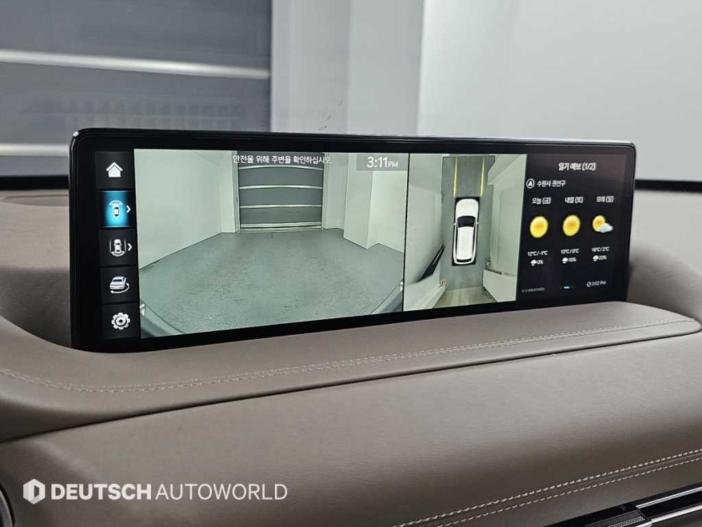 Genesis GV80 2022 Rojo - Importación desde Corea - HF Imports Iquique - Foto 15