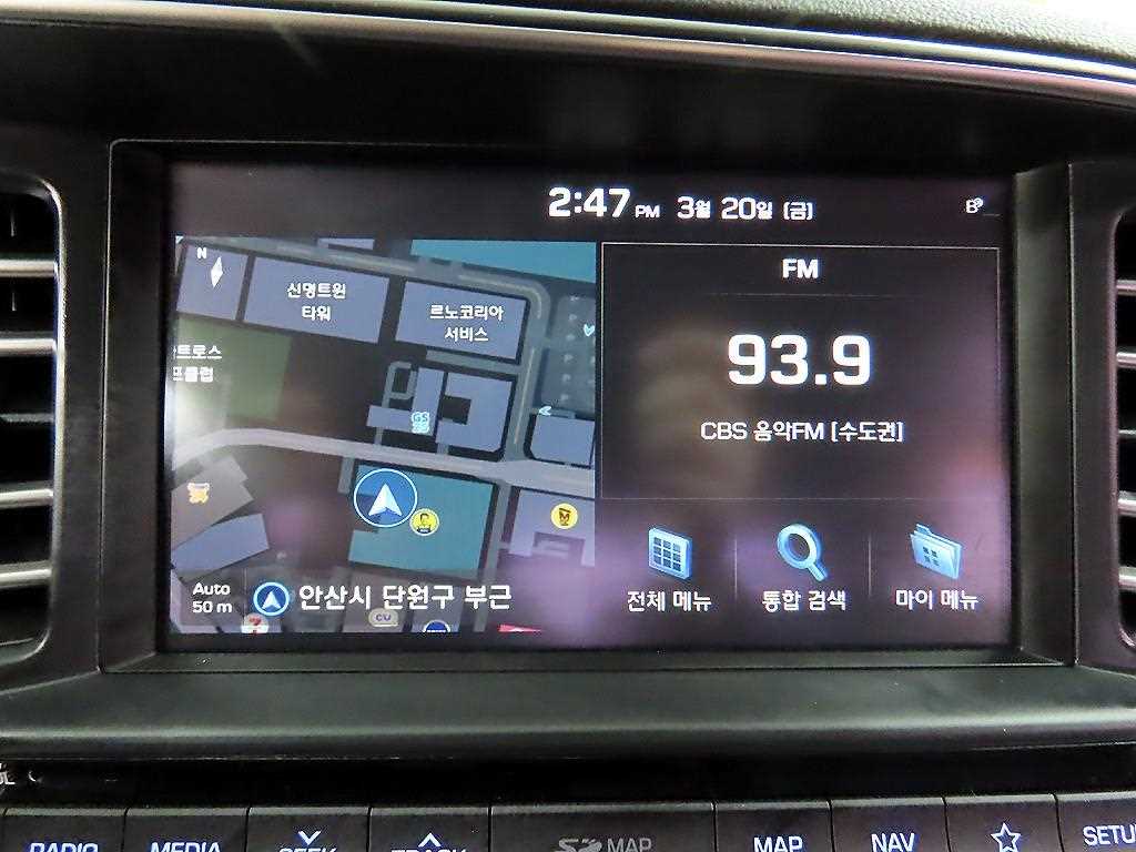 HYUNDAI Avante 2020 Plateado - Importación desde Corea - HF Imports Iquique - Foto 14