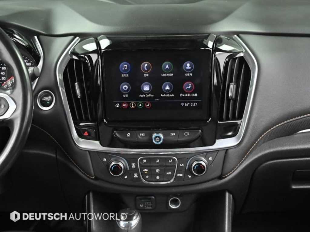 Chevrolet Travers 2020 Blanco - Importación desde Corea - HF Imports Iquique - Foto 14