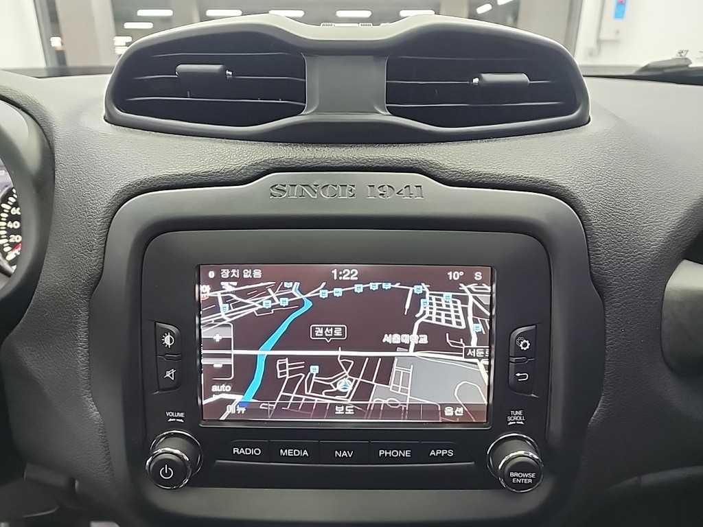 Jeep Renegade 2017 Blanco - Importación desde Corea - HF Imports Iquique - Foto 14