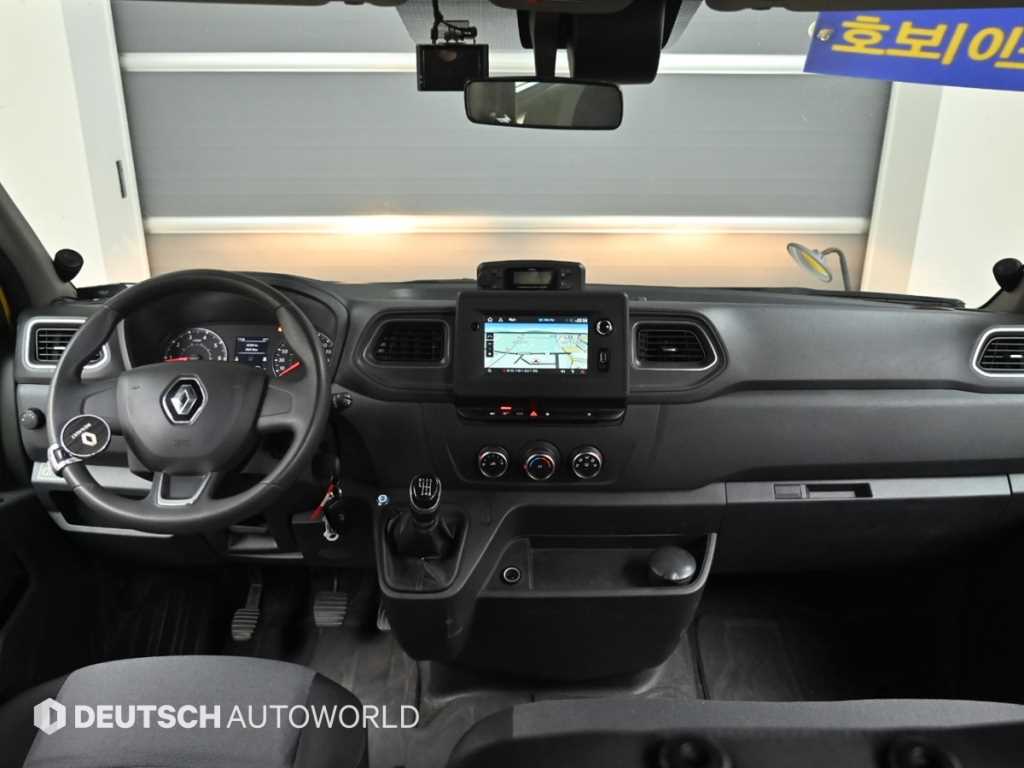 SAMSUNG Master - Vista 7