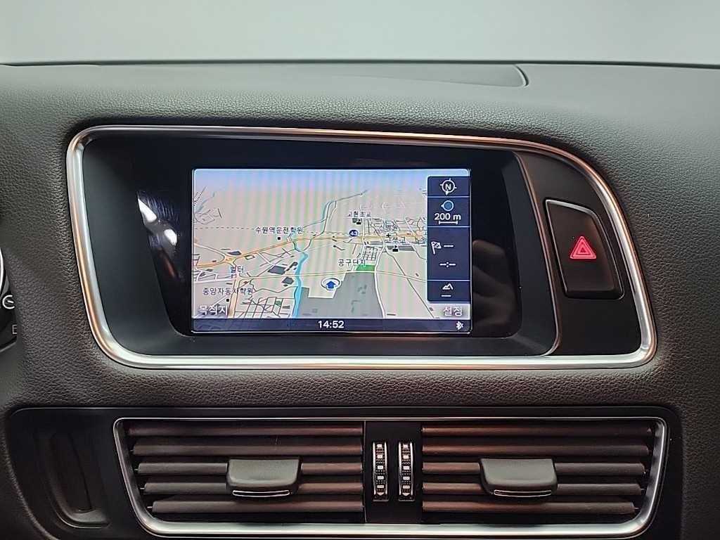 Audi SQ5 2015 Gris - Importación desde Corea - HF Imports Iquique - Foto 15