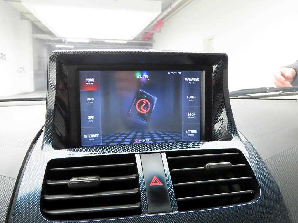 Chevrolet Spark - Vista 9