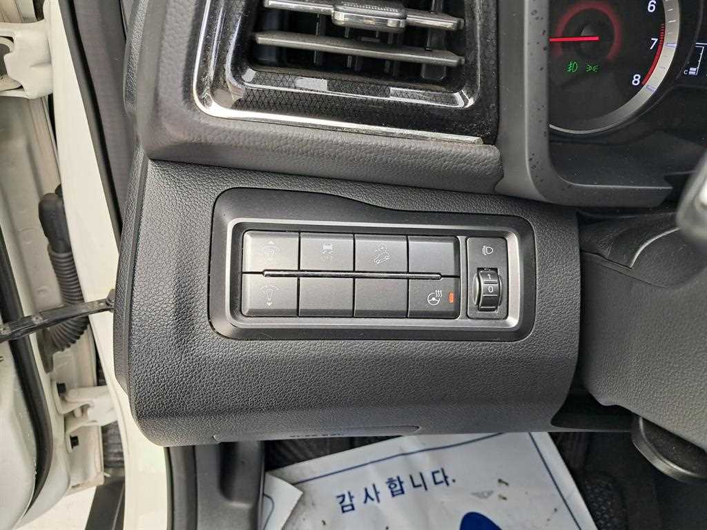 Ssangyong Tivoli 2020 Blanco - Importación desde Corea - HF Imports Iquique - Foto 13