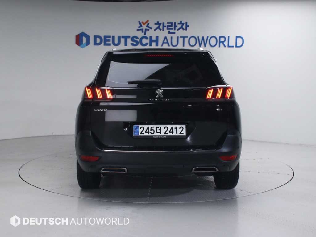 Peugeot 5008 - Vista 4