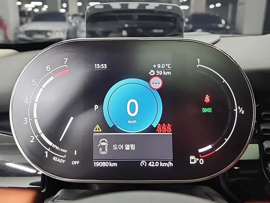 Mini Cooper - Vista 6