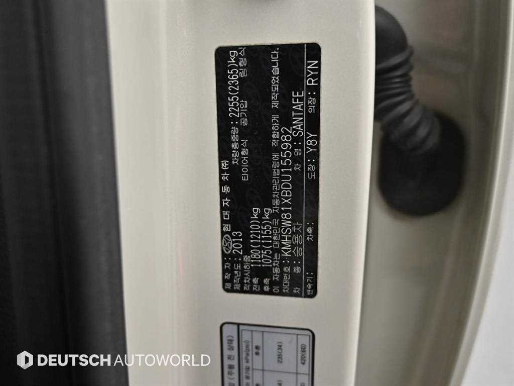 HYUNDAI Santa Fe 2013 the color of pearl - Importación desde Corea - HF Imports Iquique - Foto 20