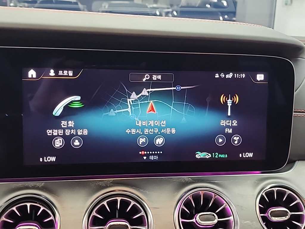 Mercedes Benz AMG GT 2023 Negro - Importación desde Corea - HF Imports Iquique - Foto 15