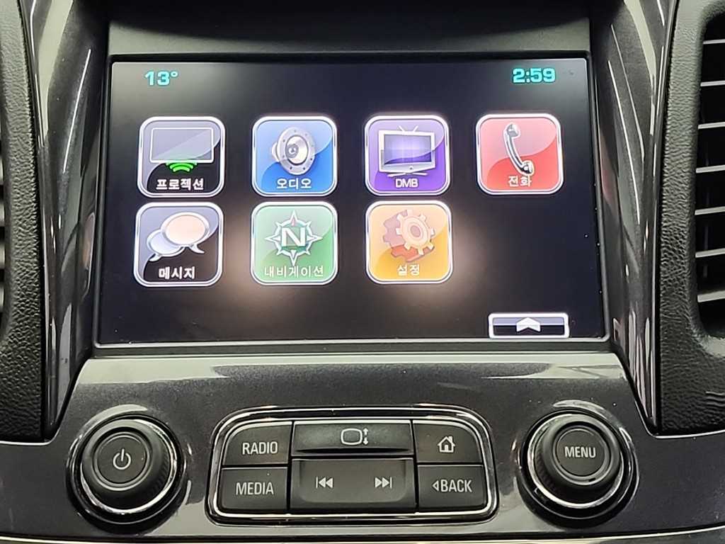 Chevrolet Impala 2016 Negro - Importación desde Corea - HF Imports Iquique - Foto 15