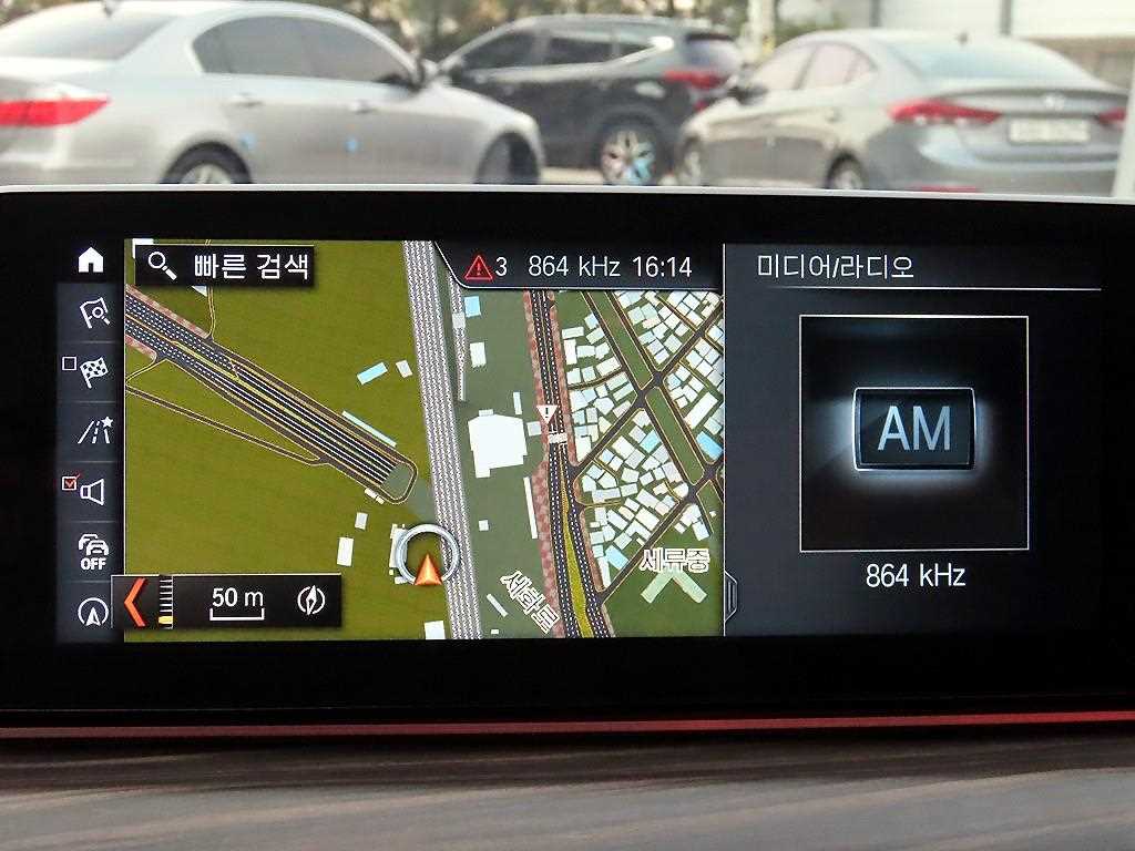 BMW 5 Series 2018 Blanco - Importación desde Corea - HF Imports Iquique - Foto 14