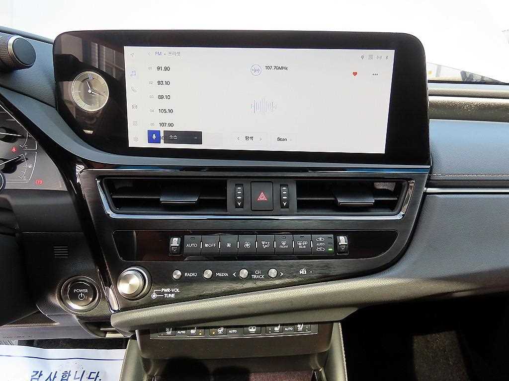 Lexus ES 2023 Plateado - Importación desde Corea - HF Imports Iquique - Foto 13