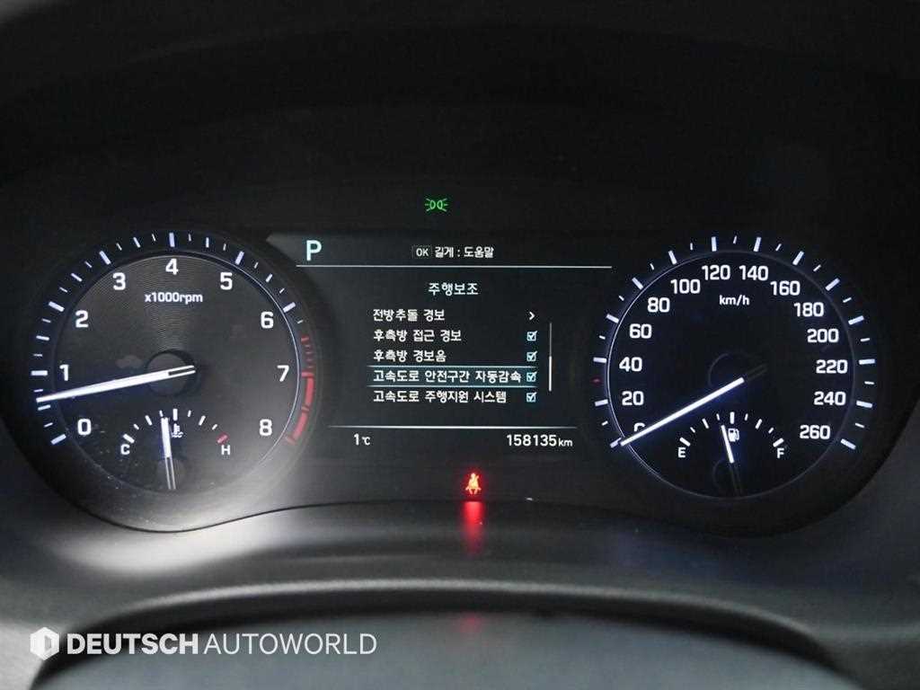 Genesis G80 - Vista 8