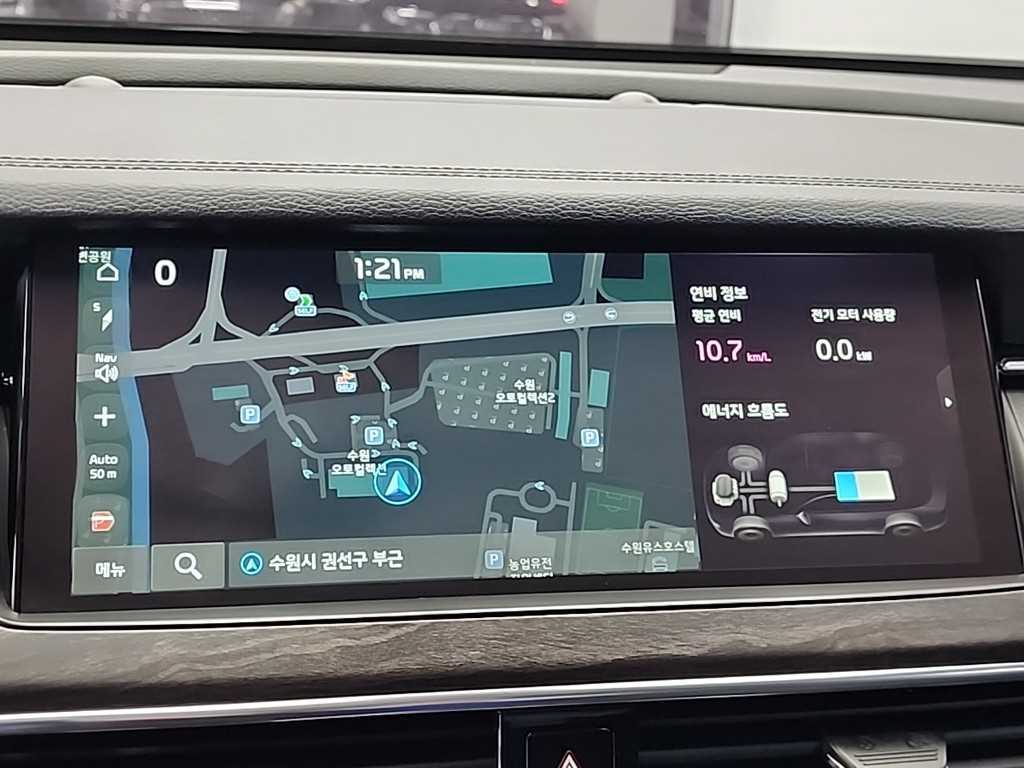 KIA K7 2020 Negro - Importación desde Corea - HF Imports Iquique - Foto 15