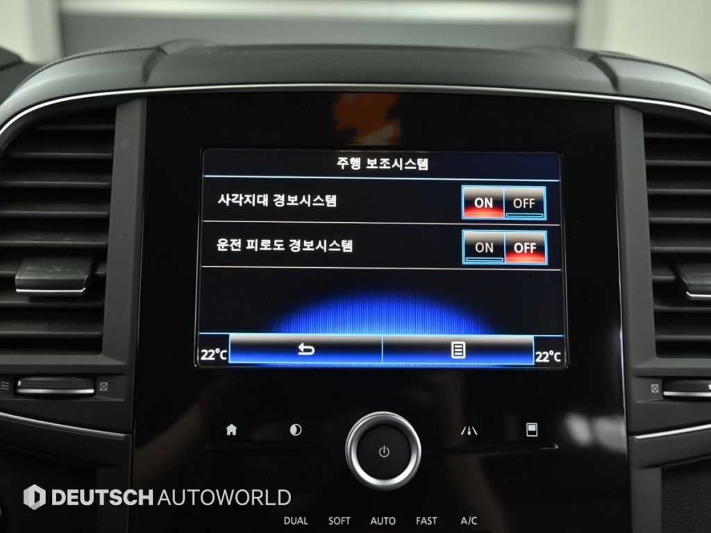 SAMSUNG QM6 2017 Blanco - Importación desde Corea - HF Imports Iquique - Foto 17