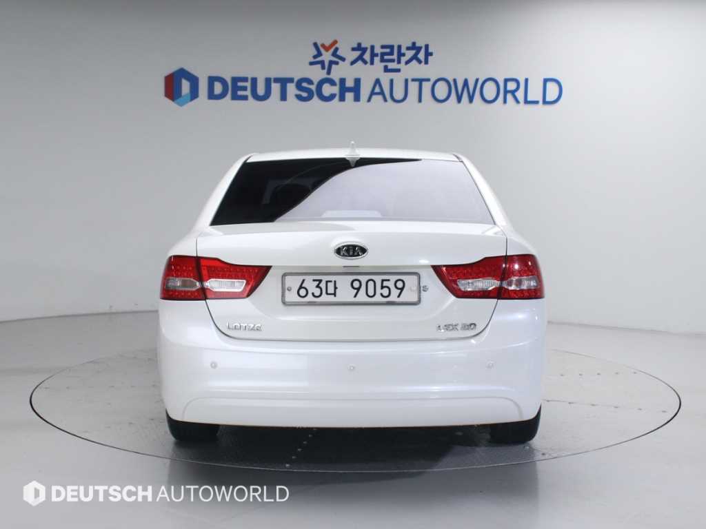 KIA Lotze - Vista 4