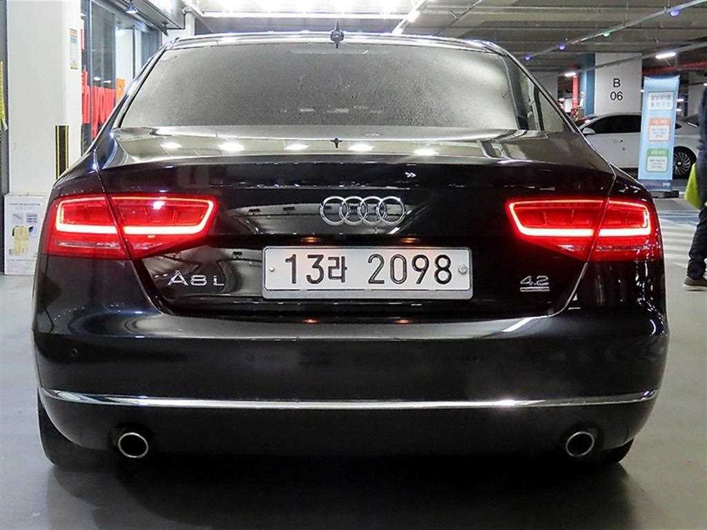 Audi A8 - Vista 5